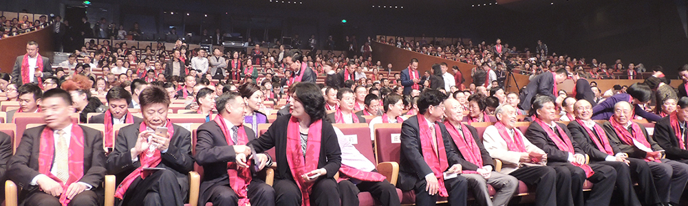 雷諾表業(yè)董事長詹西洲先生榮獲“深商風(fēng)云人物”大獎！