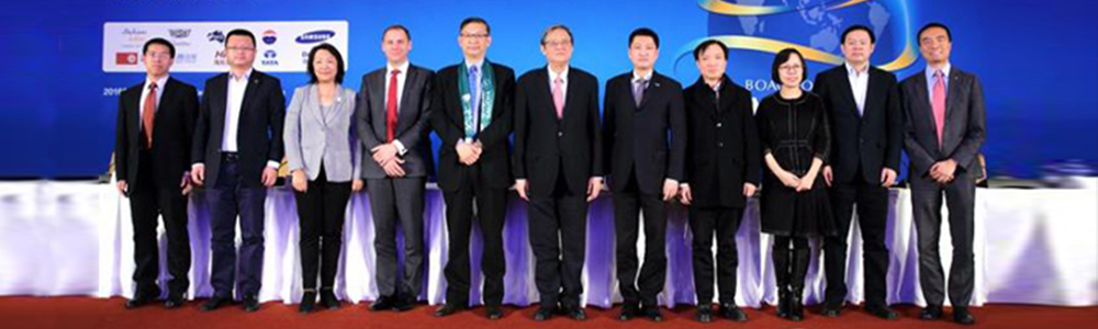 雷諾表見(jiàn)證2016博鰲亞洲論壇倒計(jì)時(shí)