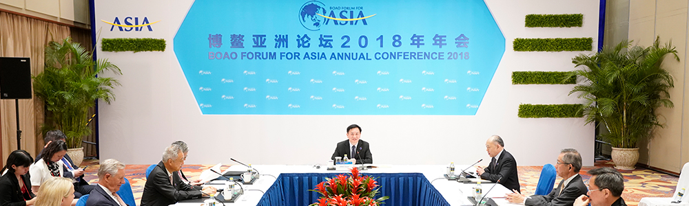 相伴九載，共享榮光：雷諾表與博鰲亞洲論壇新歷程