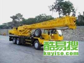 【平谷熊兒寨吊車(chē)出租臺(tái)班-質(zhì)量就是生命-叉車(chē)租賃自卸車(chē)】-北京酷易搜